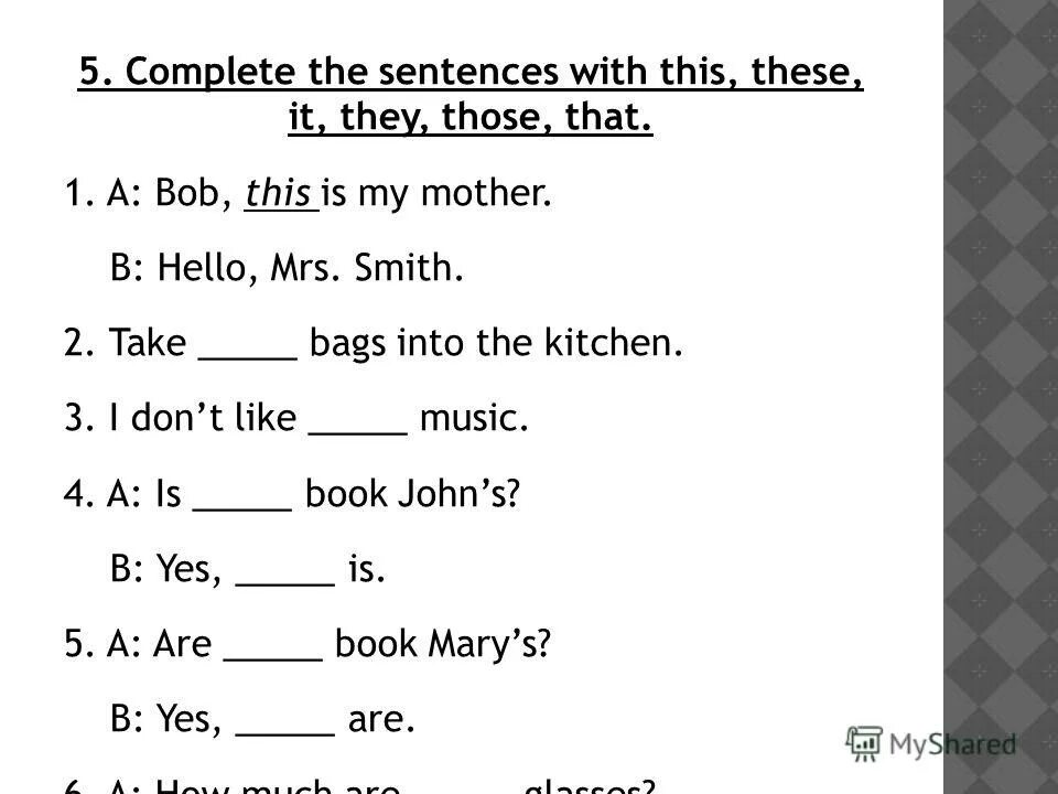 Look at this these pictures. This that these those упражнения. Complete the sentences with this that these those. This is these are упражнения. Complete the sentences with this that these or those ответы.