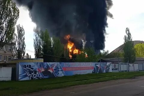 Несколько десятков метров