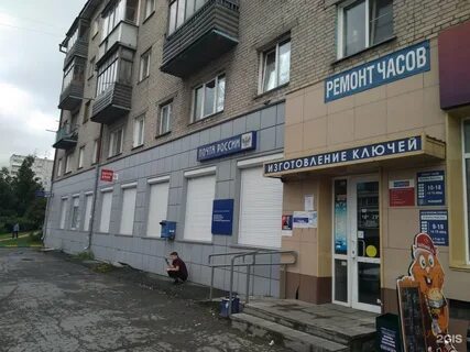 Набережная авиастроителей 14