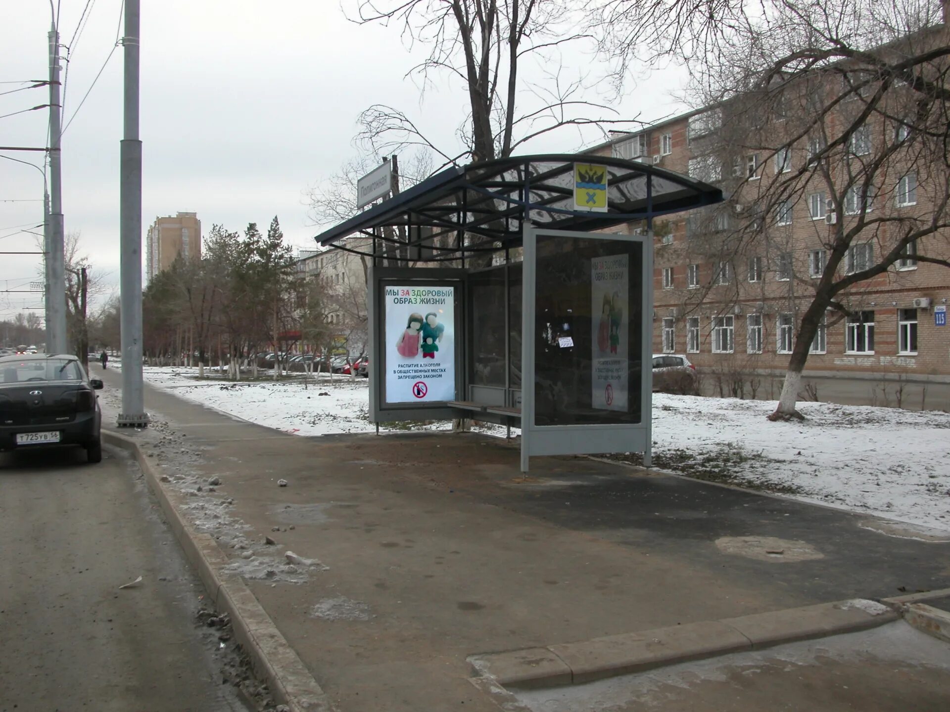 Проспект победы 159 оренбург на карте. Проспект победы 159 оренбург. Оренклиник оренбург проспект победы. Оренбург улица победы проспект. Остановки на победе оренбург.
