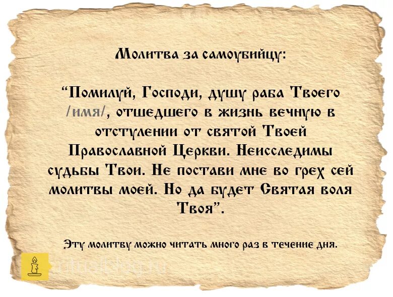 Что надо читать когда умираешь