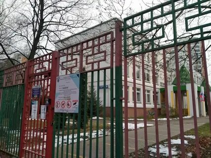 Школа 13 парковая