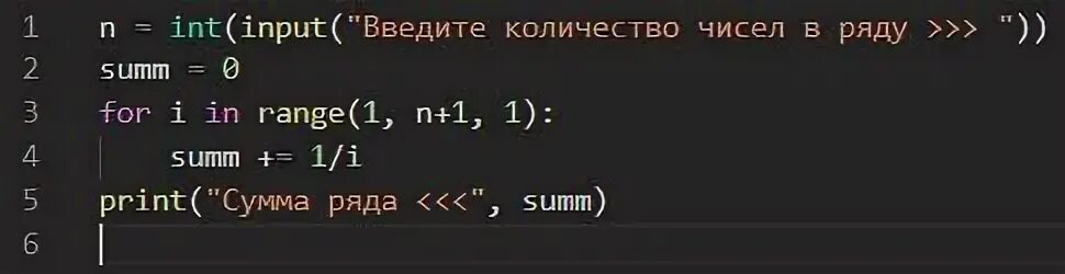 N int input print 2 n 1
