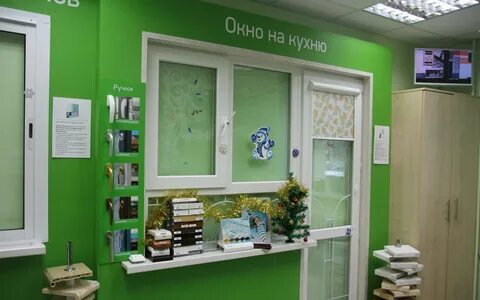 Окна каширское шоссе