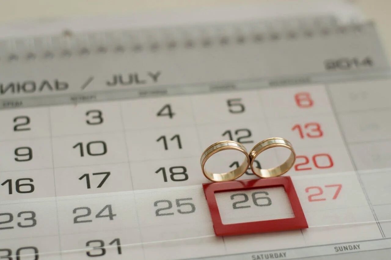 Дата церемонии. Свадебный календарь. Красивые даты для свадьбы. Календарь день свадьбы. Красивые Свадебные календари.