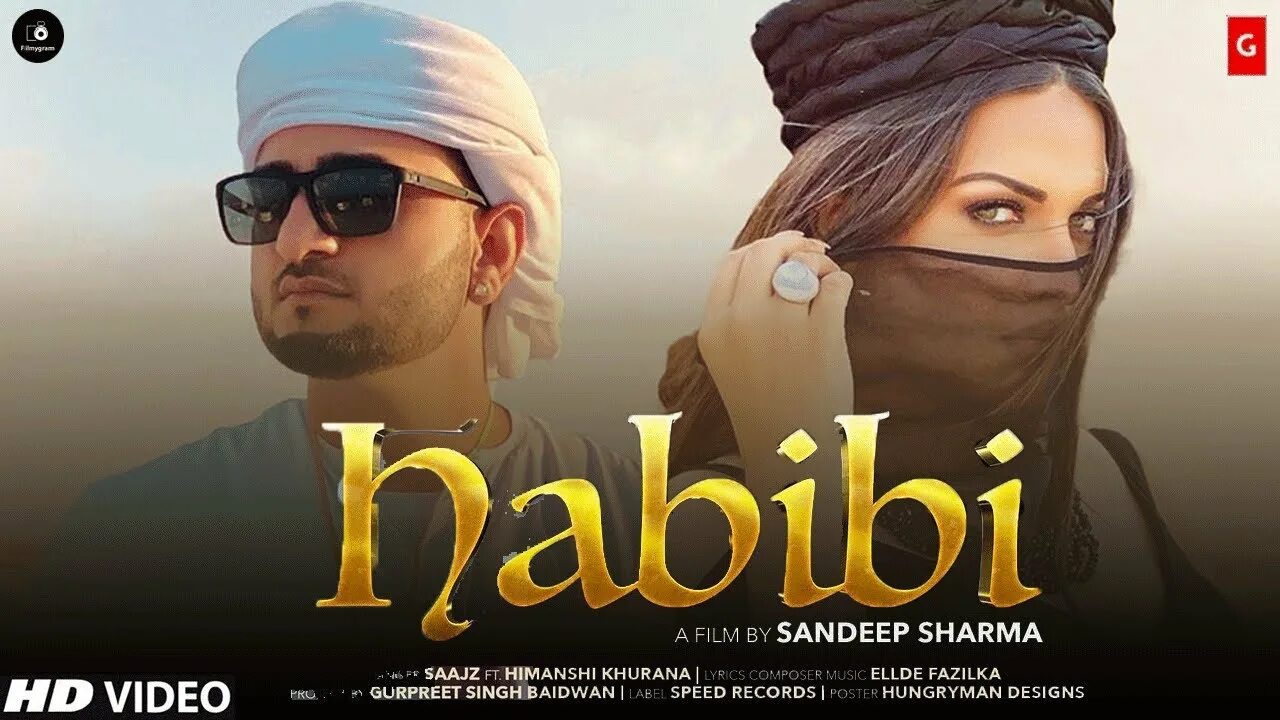 Habibi nour. Himanshi Habibi. Habibi Lyrics. Хабиби арт.