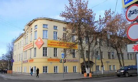 Мгюа вологда