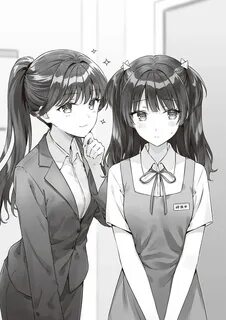 Gimai seikatsu