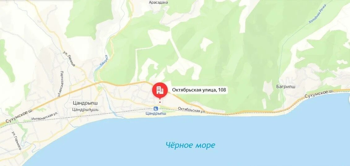 Адлер цандрипш как добраться. Карта цандрипш абхазия с улицами и домами. цандрипш карта с улицами и номерами домов фото. цандрипш на карте. цандрипш абхазия на карте с улицами.