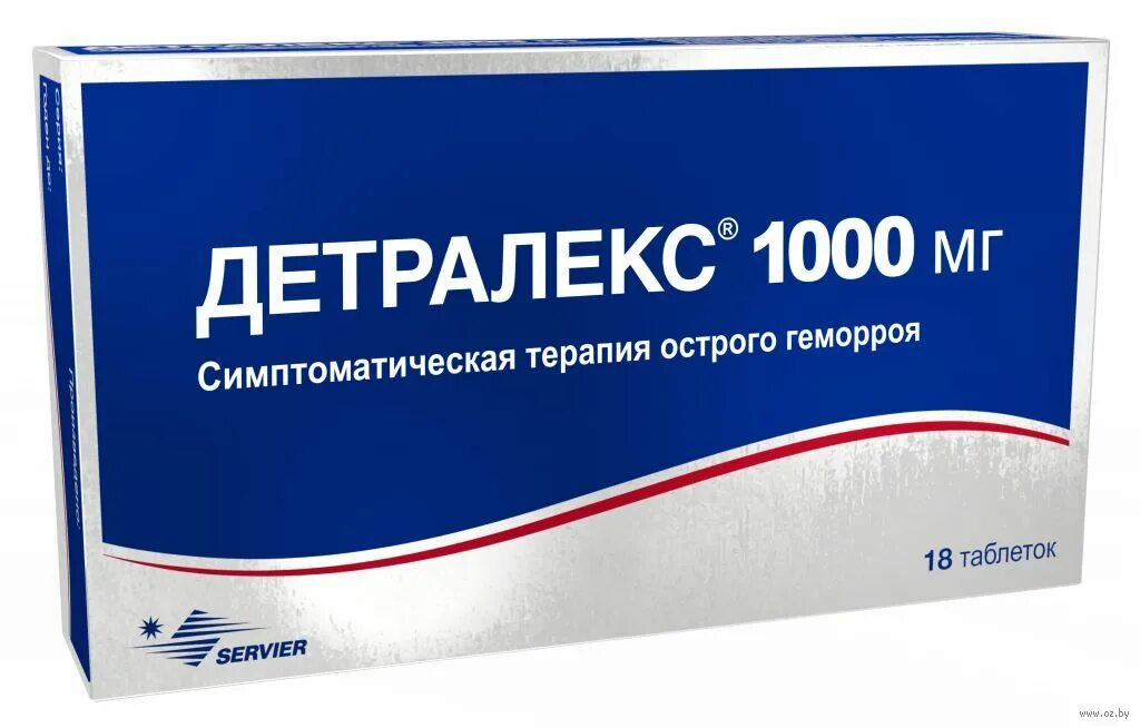 Детралекс ТБ 1000мг n 60. Детралекс 500 мг. Детралекс свечи.