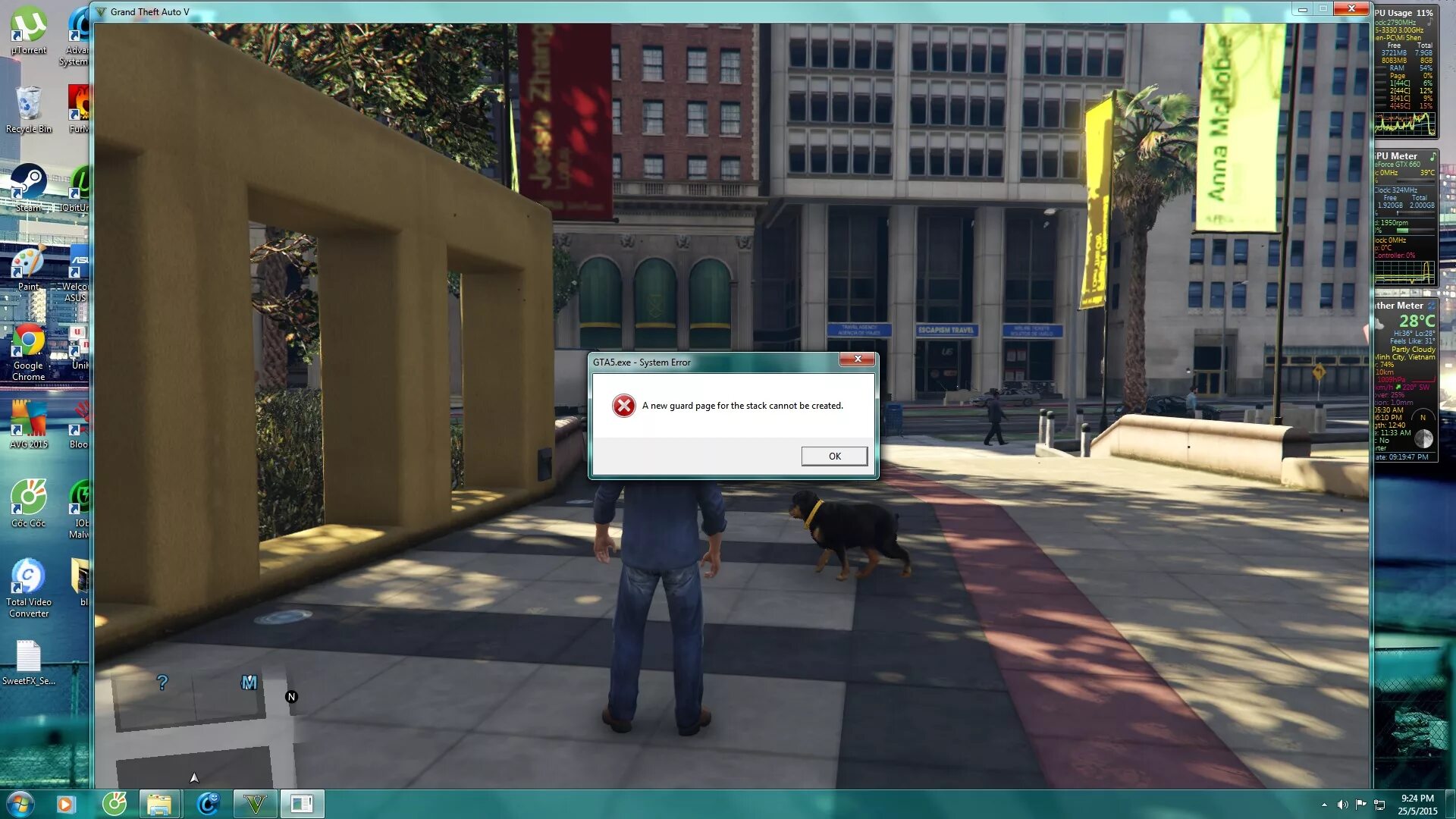 Unable to process authorization 4 rage mp. GTA 5 ошибка. Ошибка GTA V. Отсылки в GTA. Отсылки в ГТА 5.