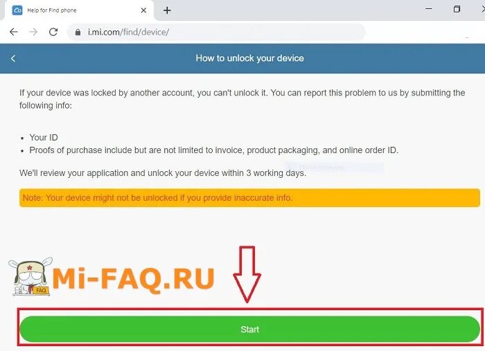 Com /dev. Регистрация mi аккаунта. Облачные альбомы заполнены. Xiaomi flash. Xiaomi flash.