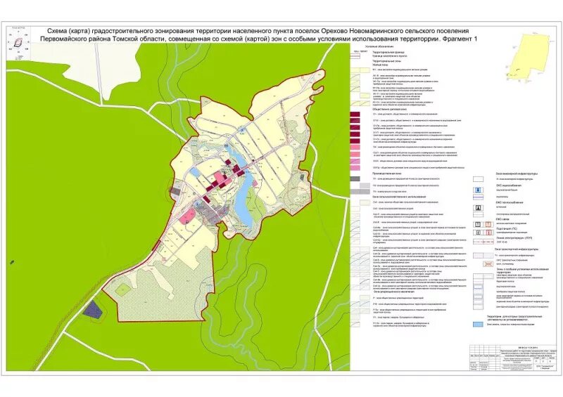 Карта Первомайском района Томской области. Первомайский район Томская обл карта. Карта Первомайского района Томской области. Томская область Первомайский район поселок Орехово.