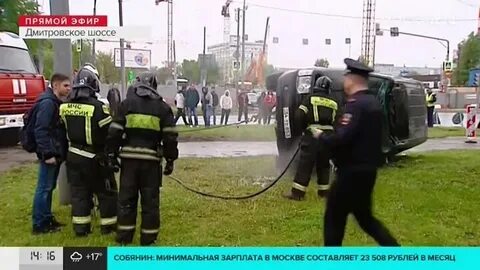 Дтп дмитровское