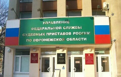 Приставы туполева 17а