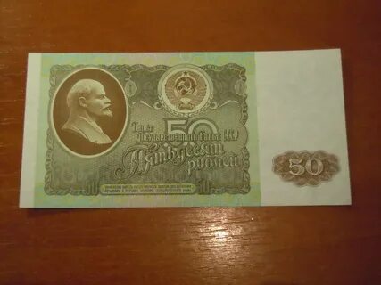 Сколько стоят советские 100 рублей