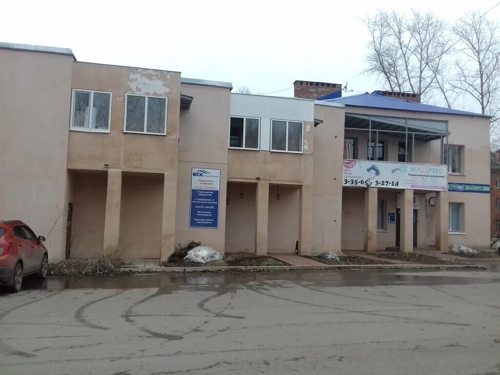 Вск глазов. Пряженникова 63а глазов. пряженникова 63а глазов на карте. пряженникова 63а в глазове бирюза. улица пряженникова в глазове.