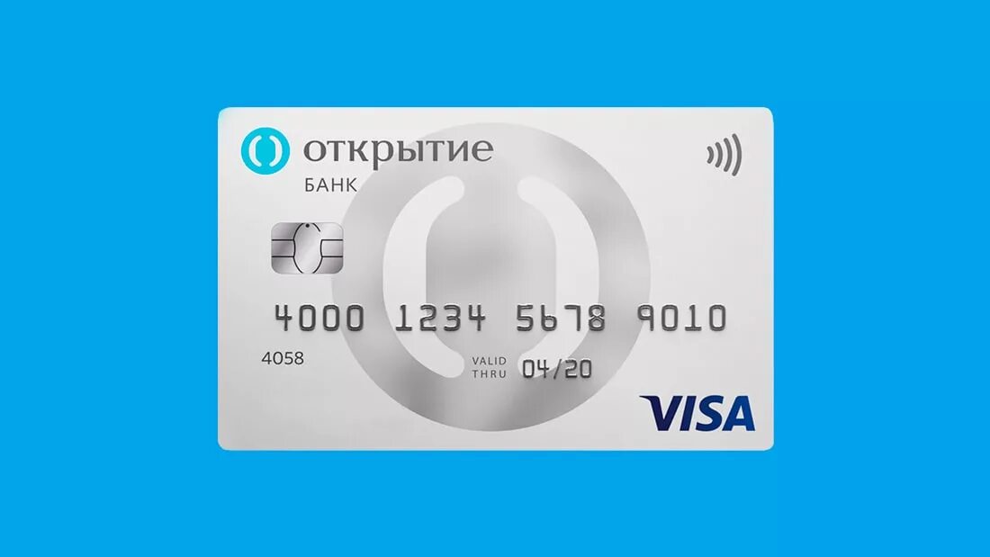 Карта открытие без процентов. Дебетовая карта Opencard открытие. Карта открытие. Банковская карта открытие. Банк открытие карта.