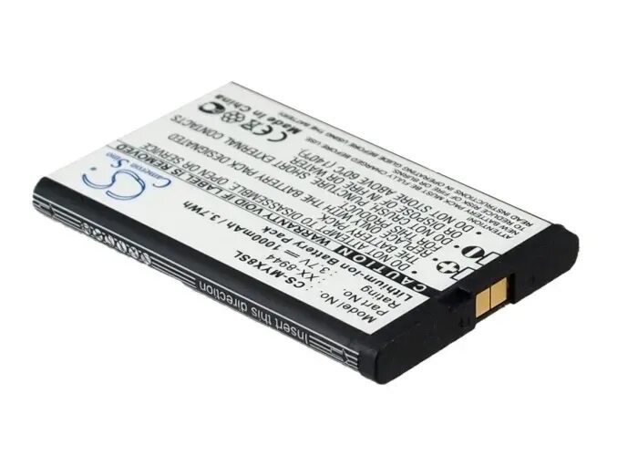 Аккумулятор philips xenium x550. Сименс af51. Батарея к телефону. Аккумулятор для телефона самсунг 3. Батарея к телефону.