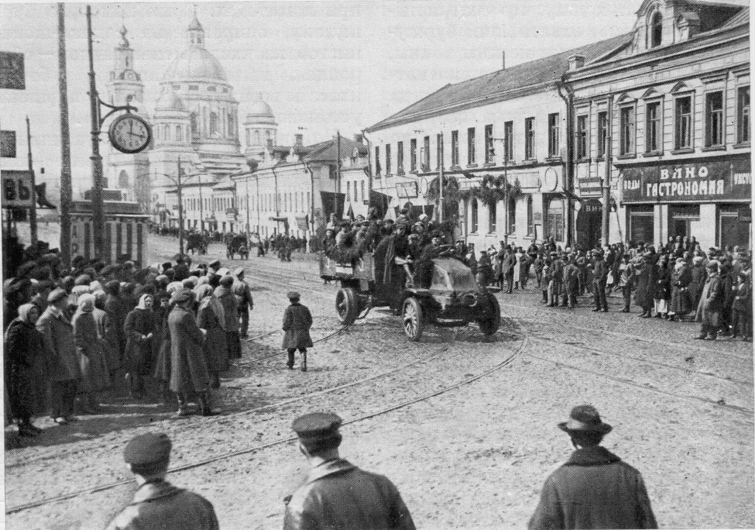 Елоховская улица в Москве до 1917 года. Москва до революции 1917. Москва 1917 год. Улицы 1917 года революция.