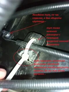 Ваз 2114 печка дует