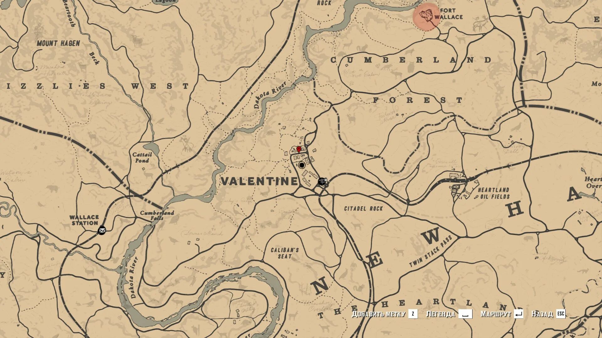 Как быстро перемещаться в рдр 2. Книга rdr 2. rdr 2 moonstone pond. рдр 2 книга с бульварными ужасами где найти. window rock в rdr 2.