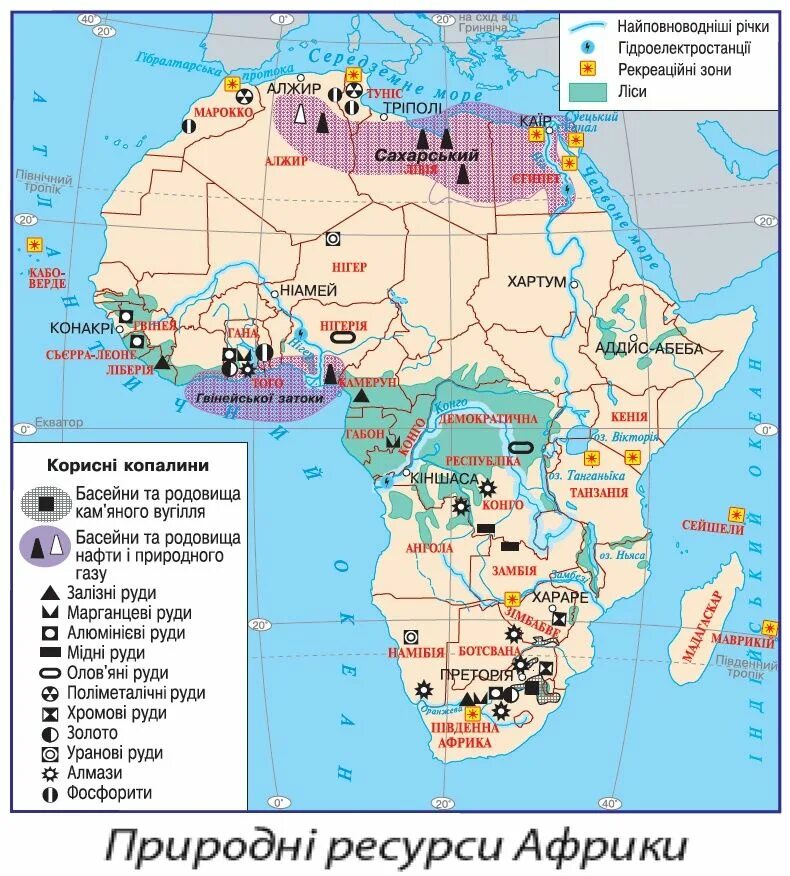 Нефть в каких странах африки. Минеральные ресурсы Африки карта. Карта полезных ископаемых Африки. Месторождения алмазов и золота в Африке на карте. Полезные ископаемые Африки на карте.