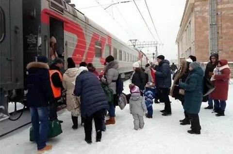 Февраль поезд