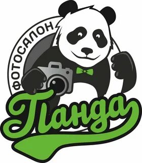 Панда омск