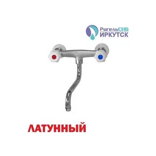 Наст м