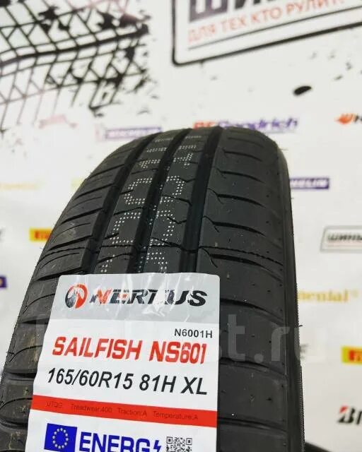 Автомобильная шина nereus ns601 165/60 r14 75h летняя. Резина nereus sailfish ns601. 215/60r16 nereus ns601 95v. 215/60r16 nereus ns601 95v. Автомобильная шина nereus ns601 155/70 r13 75t летняя.