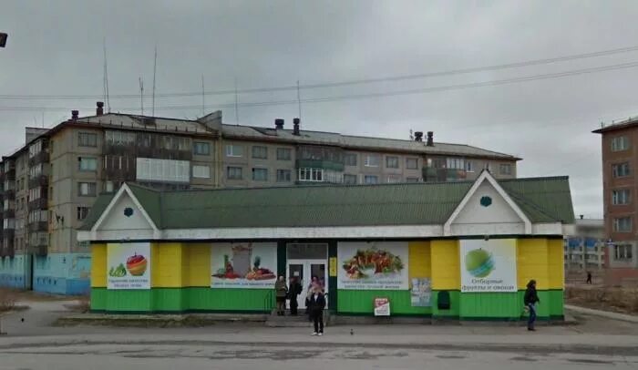 Compmaster at Lomonosova, computer repairs and services, Russia, Vorkuta, ulitsa