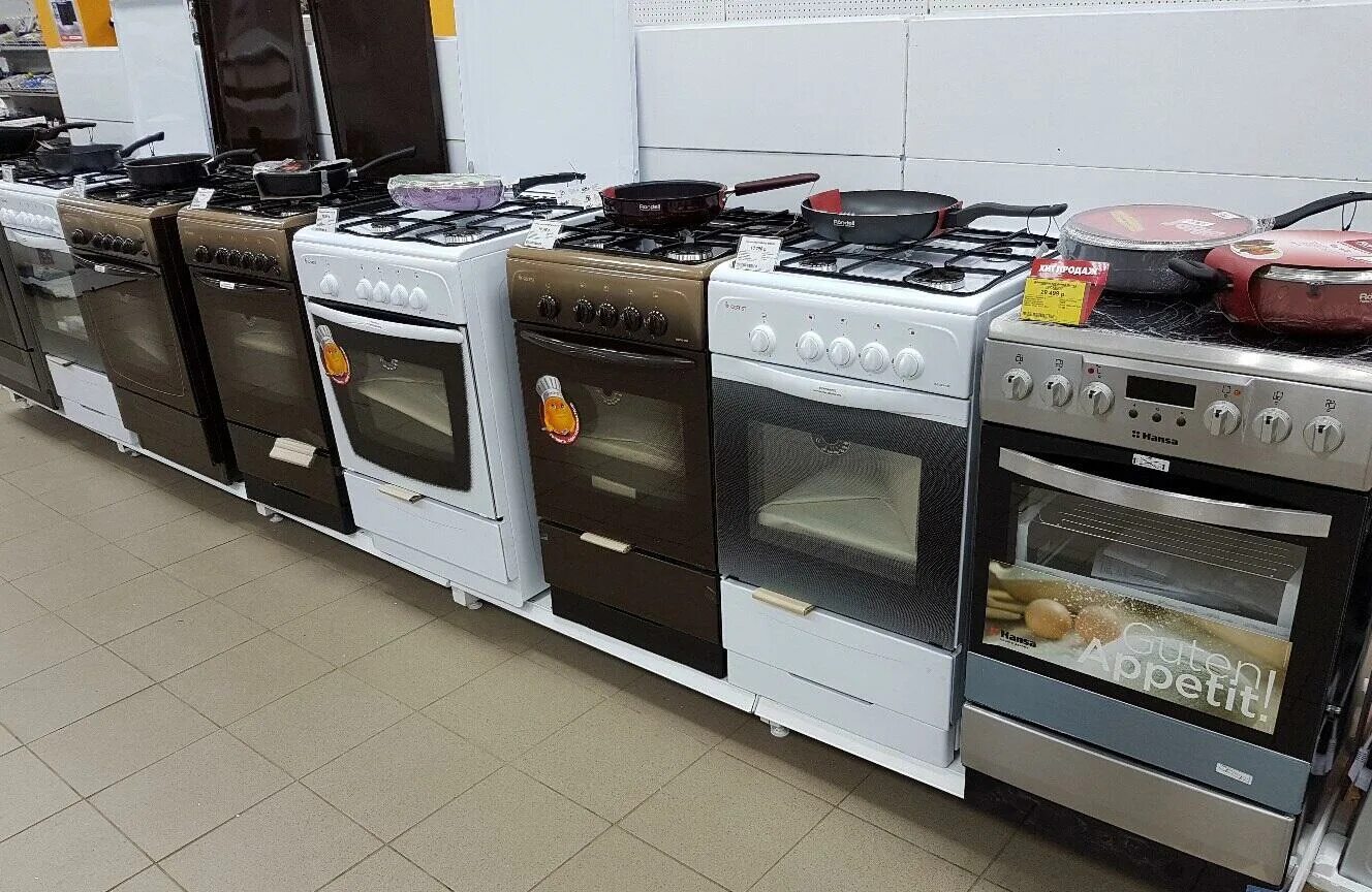 днс углич. углич ярославское шоссе дом 2. купить готовый бизнес в ярославле. Dns углич игры. Dns углич игры.