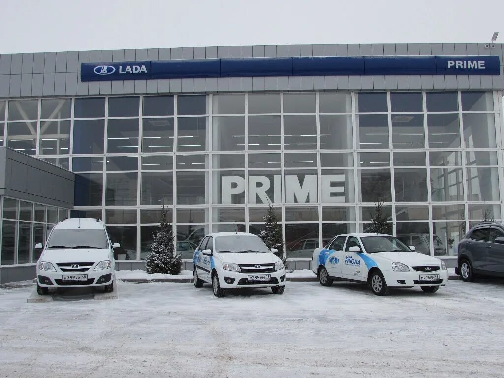 Автосалон прайм. Автосалон прайм москва. Автосалон prime auto. Автосалон прайм москва. Салон прайм екатеринбург.