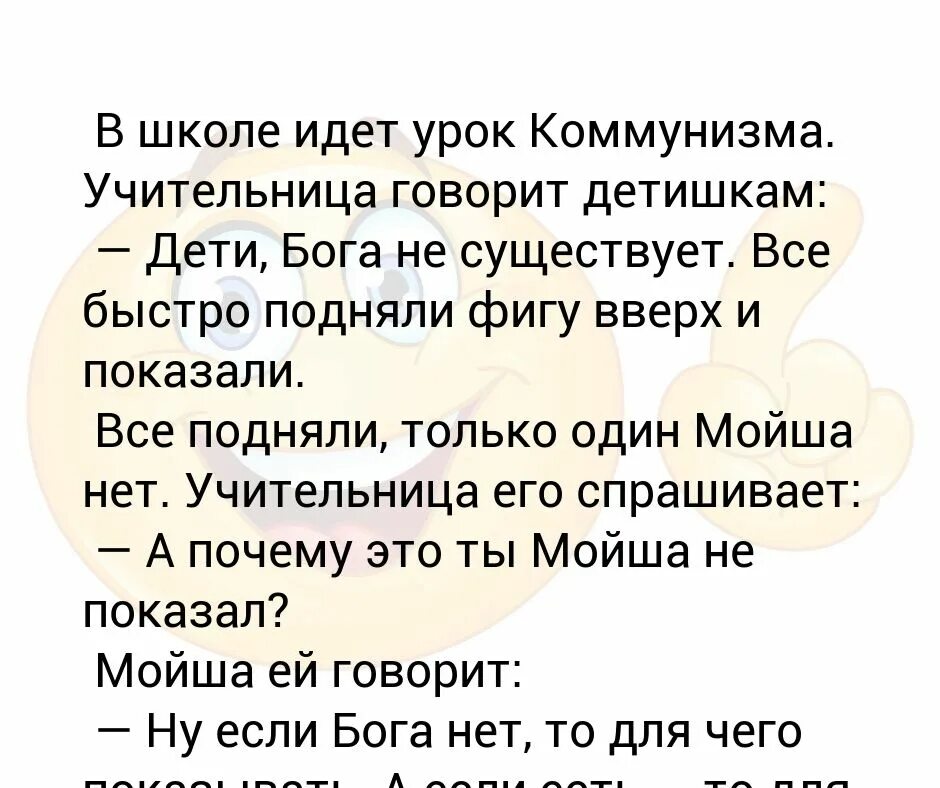 Как уговорить маму не идти в школу. Как убедить маму не идти в школу. Как можно уговорить маму не пойти в школу. Как уговорить родителей не пойти в школу. Как уговорить маму гулять