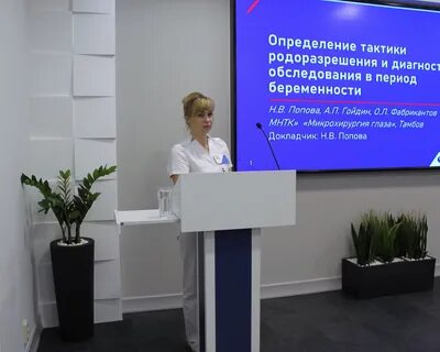 Мнтк телефон для записи