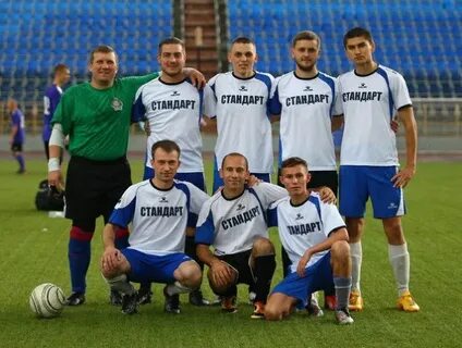 Фк стандарт