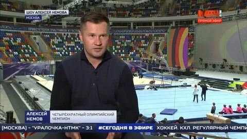 Шоу немова мегаспорт