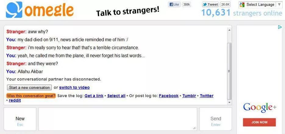 Logs posting. Omegle talk strangers. Омегле Император. Омегле архив. Omegle talking to strangers.