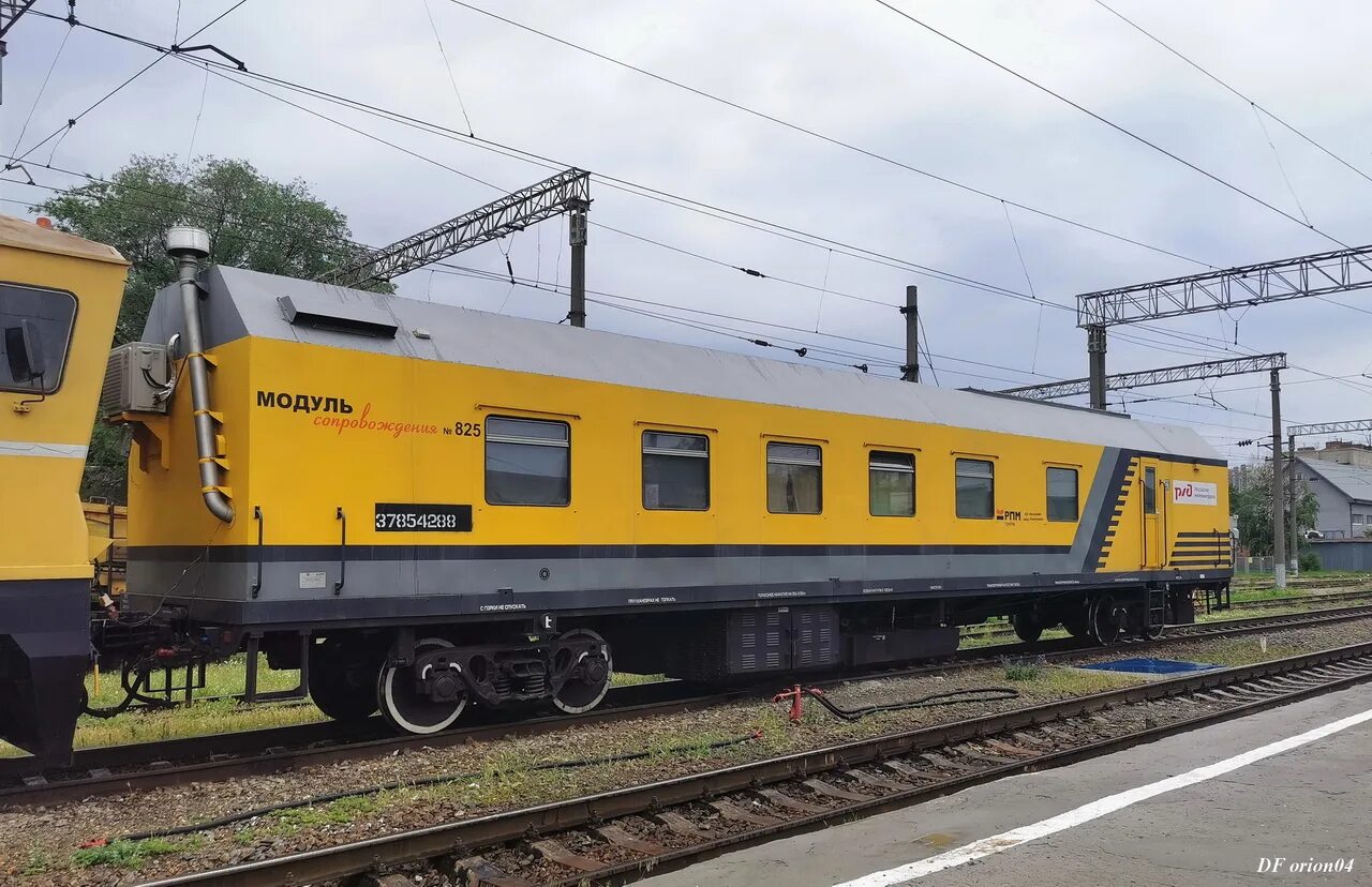 ржд модуль сопровождения вагон. ржд модуль сопровождения вагон. вагон модуль сопровождения рпм. модуль сопровождения на платформе. вагон сопровождения ржд модуль рпм.