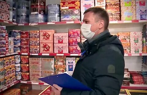 Магазина bombina shop