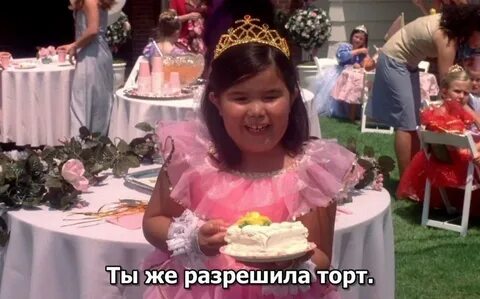 Отчаянные домохозяйки хуанита