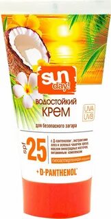 Водостойкий крем