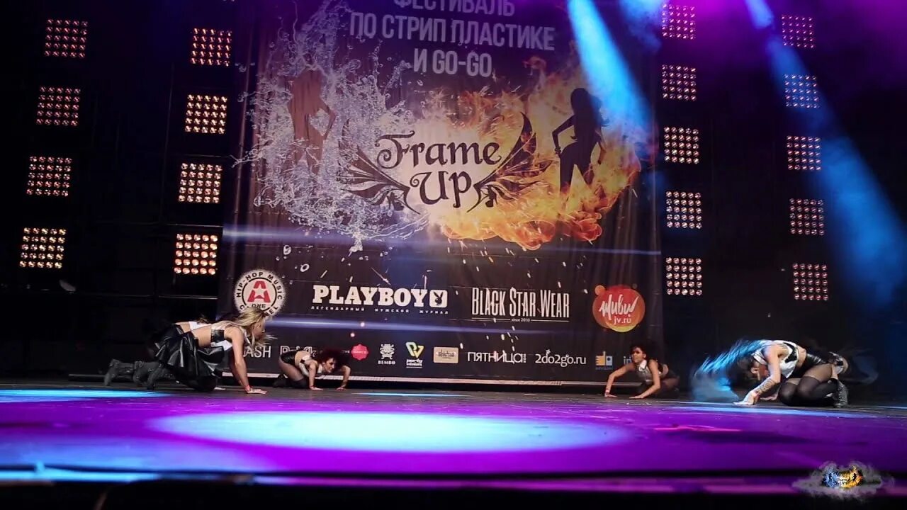 Frame up это. Фрейм ап. frame up.