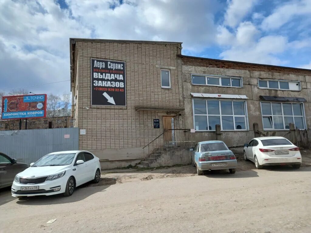 Киров, улица северное кольцо, 54/6. Северное кольцо, 54. Киров, ул. Северное кольцо 52. Киров, ул.