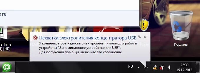 Как включить usb на магнитоле