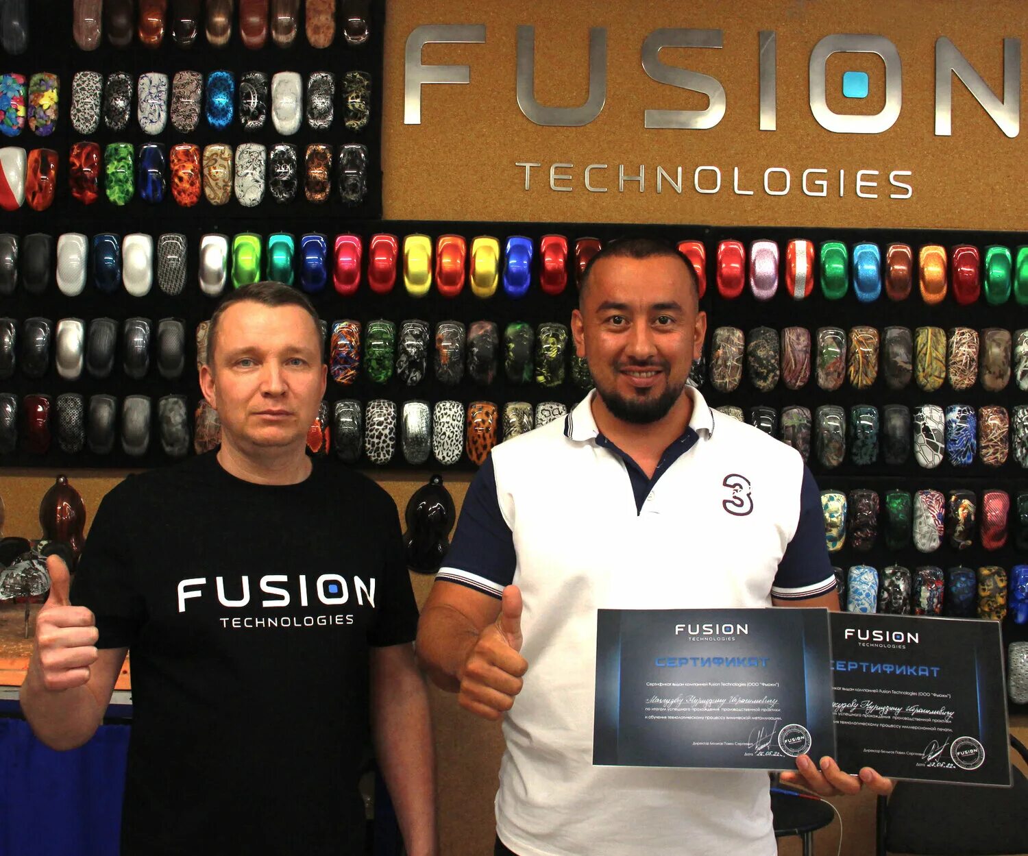 фьюжн технолоджи. фьюжн технология. Fusion tech таганрог. фьюжн технолоджи. фьюжн технолоджи самара.