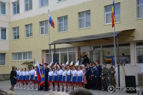 Российская белая калитва