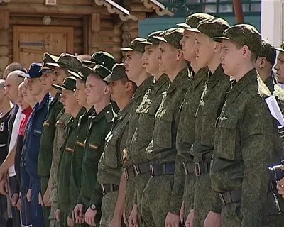 Военкомат кирово