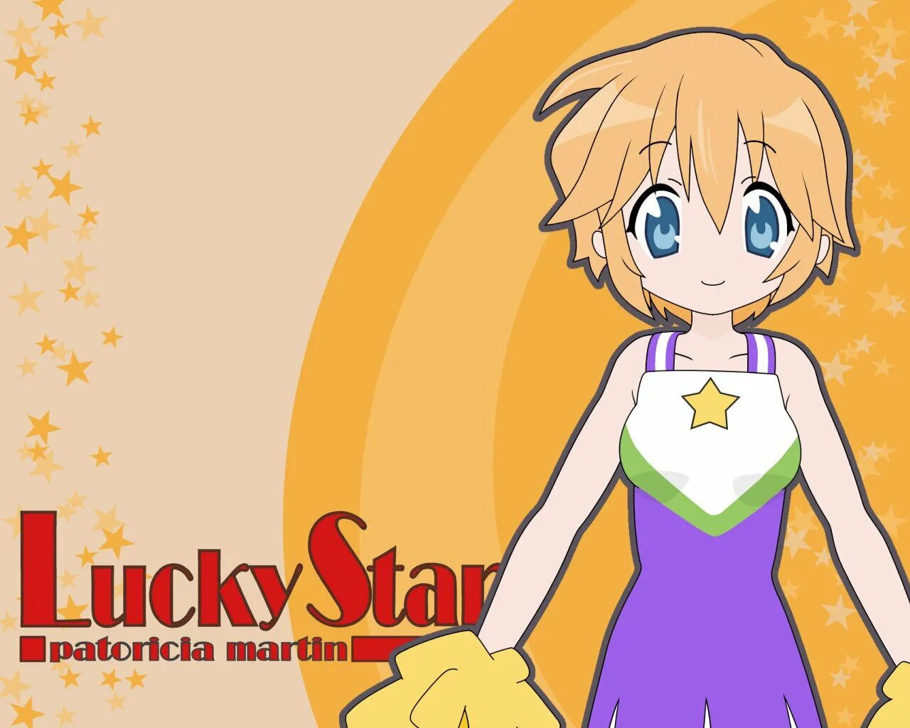 Одноразка lucky star 1800. Стикер лаки стар стандофф 2. Коната идзуми. Лаки стар коната идзуми. 2 lucky stars.